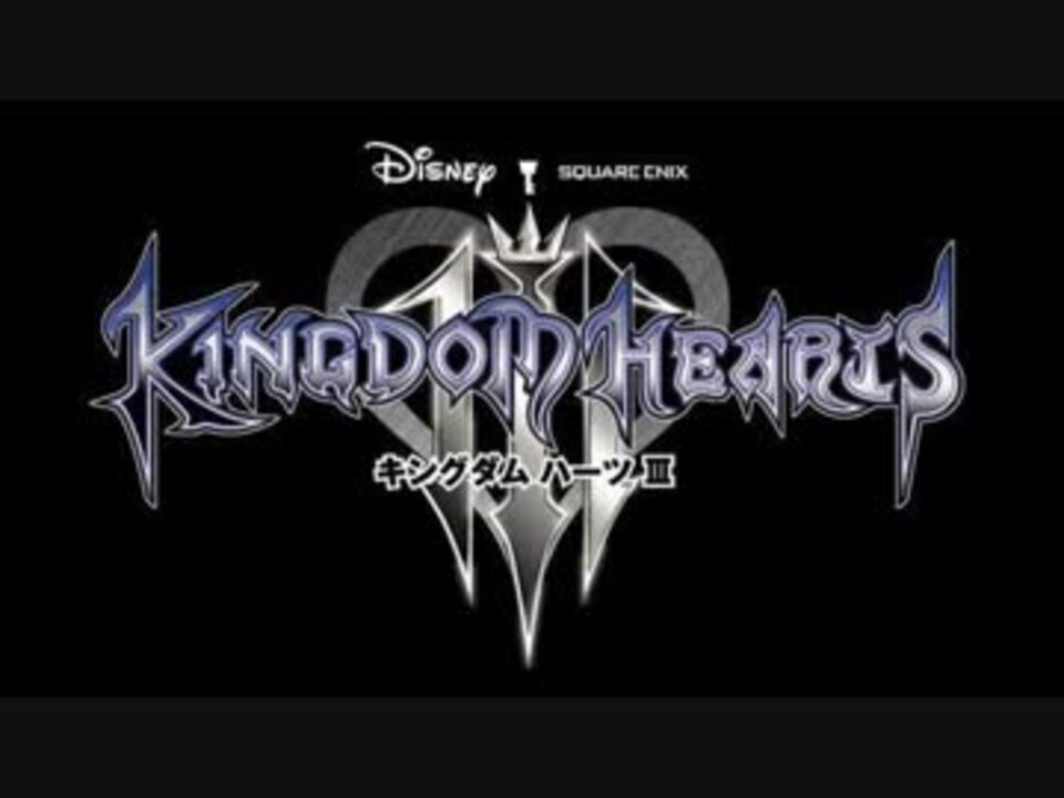 Kh3bgm スカラ アド カエルム ニコニコ動画