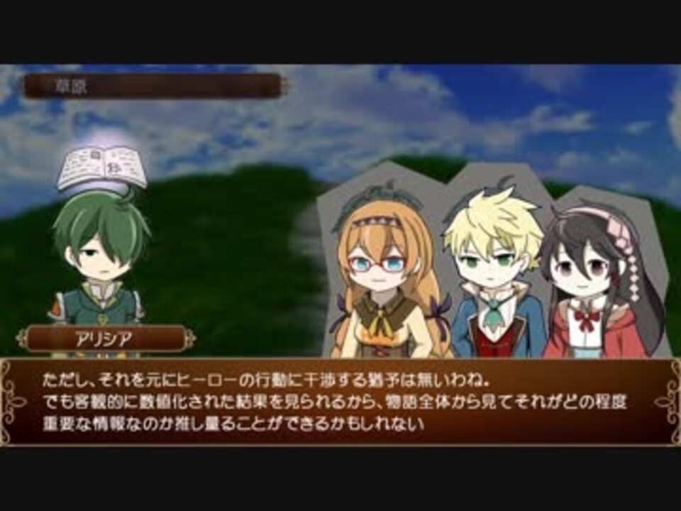 グリムノーツcoc 不条理の楽園に 1 ニコニコ動画