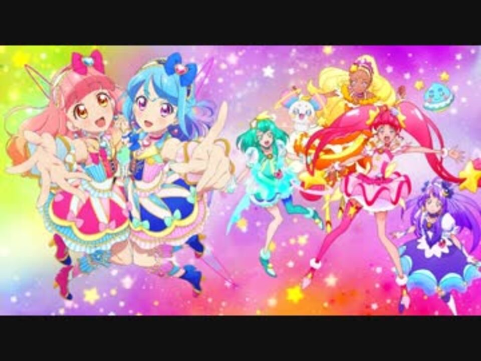 スタプリOPをアイカツフレンズOPにしてみた