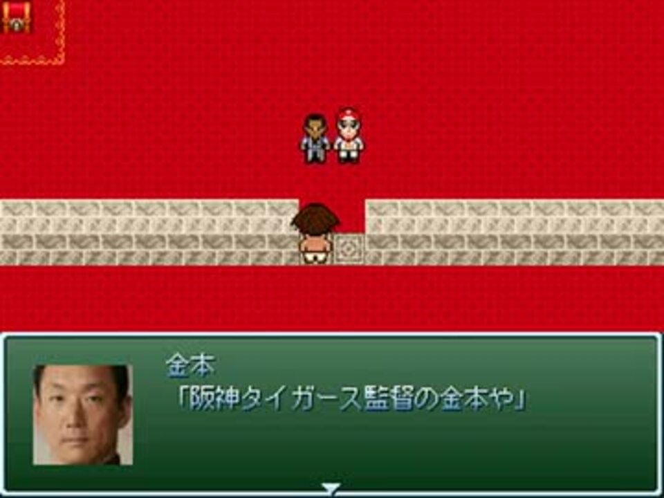 人気の 4章の眠らせてくるやつクエスト 動画 11本 ニコニコ動画