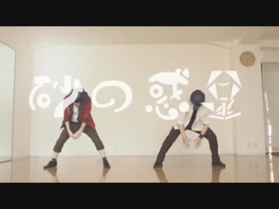 F6色松 砂の惑星 コスプレで踊ってみた ニコニコ動画