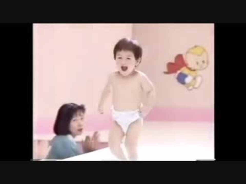 トレパンマン 1990 ニコニコ動画