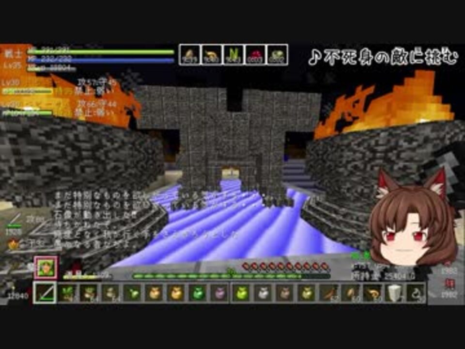 人気の ドラクエmod 動画 7本 2 ニコニコ動画