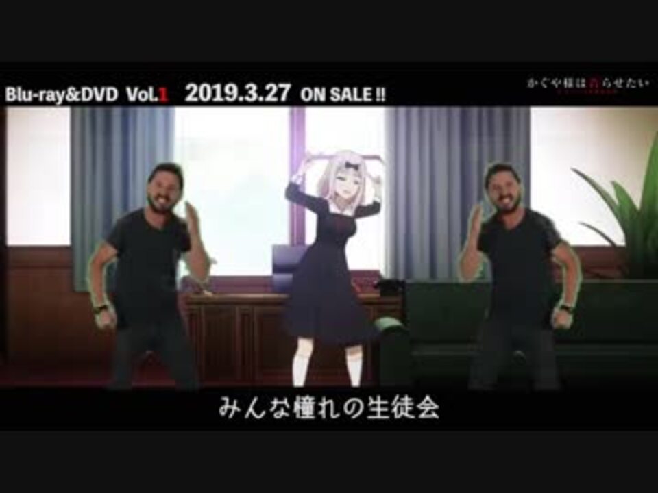 ドゥイッとドゥイdoit ニコニコ動画