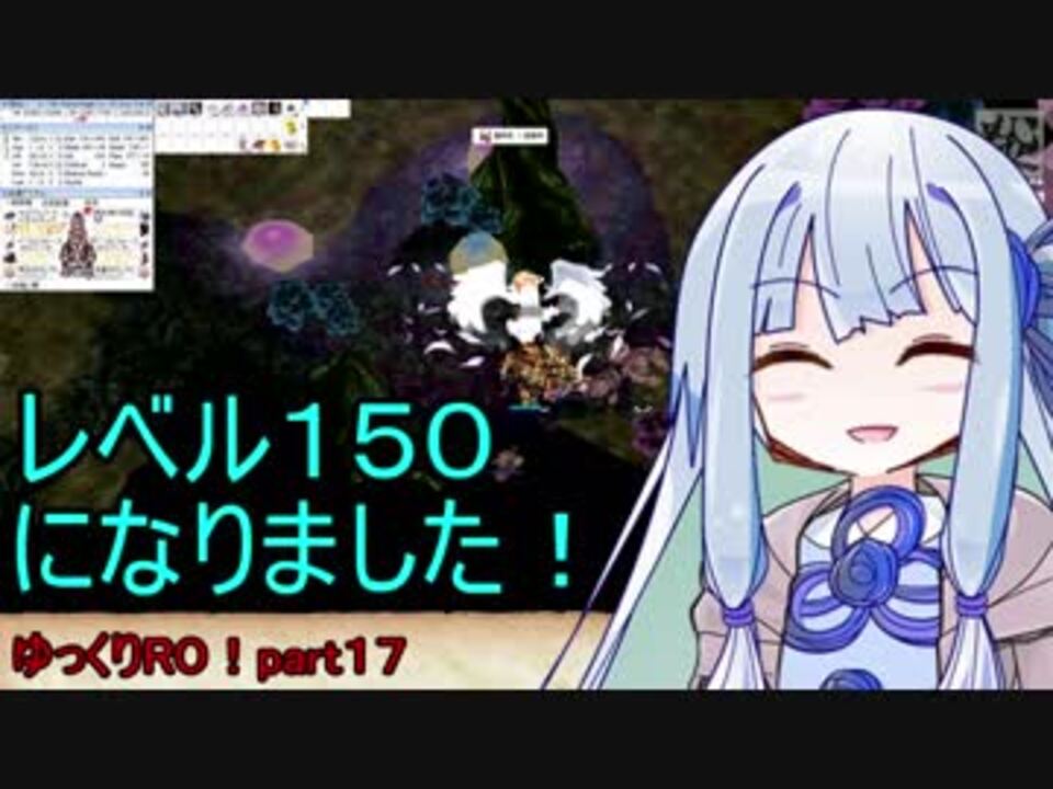 人気の ラグナロクオンライン Ro 動画 3 643本 38 ニコニコ動画