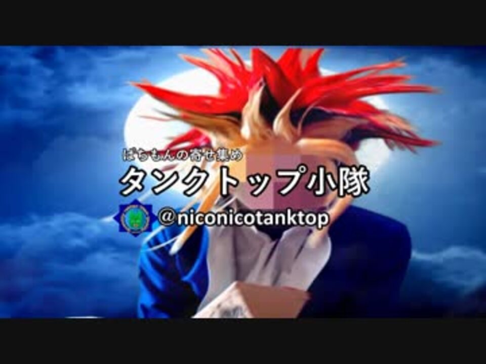 遊戯vs 遊戯with海馬 まるで実写 ニコニコ動画