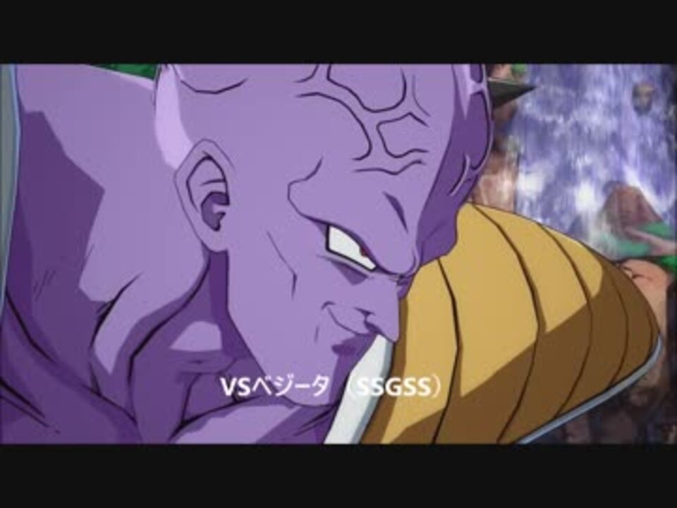 人気の ドラゴンボール ギニュー特戦隊 動画 98本 2 ニコニコ動画