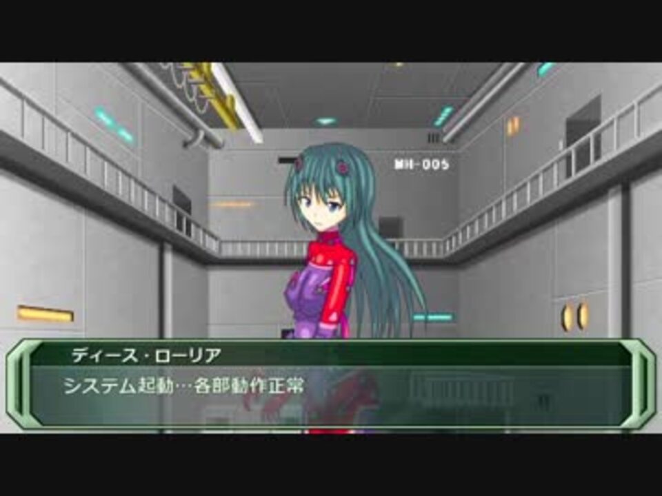 メタリックガーディアン 研究所を守れ Part1 ニコニコ動画