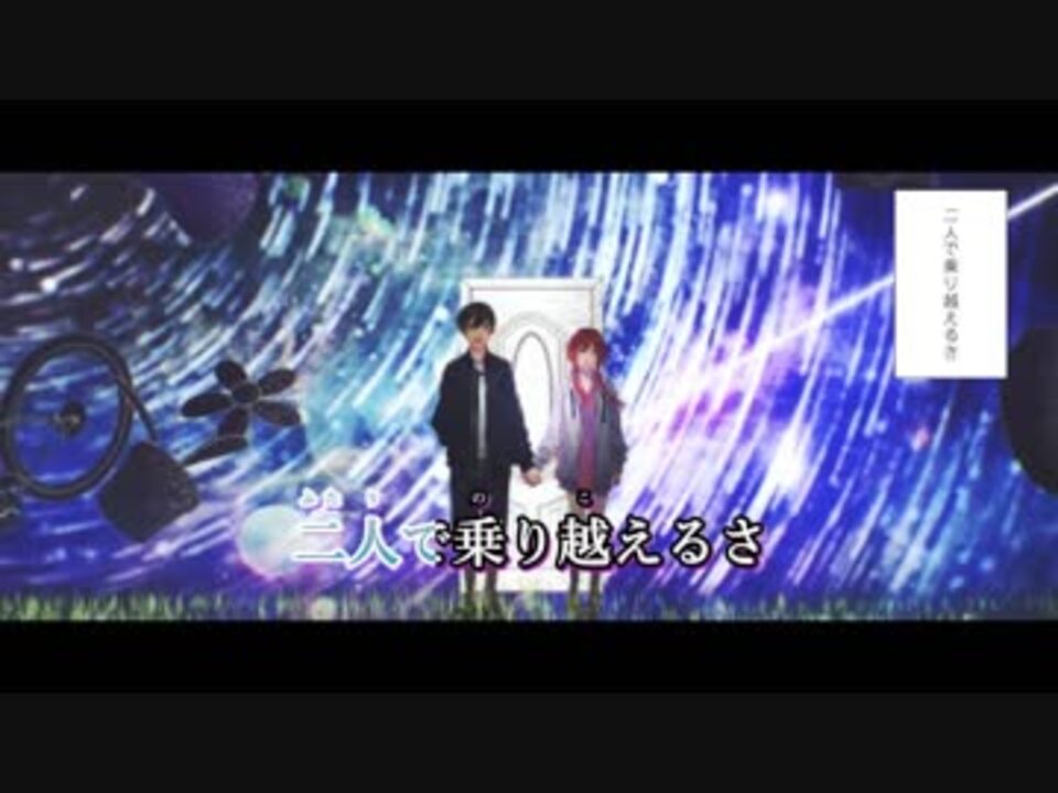 Deco27 夜行性ハイズ ニコカラ Off Vocal ニコニコ動画