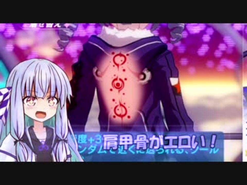 人気の 崩壊3rd 動画 539本 2 ニコニコ動画