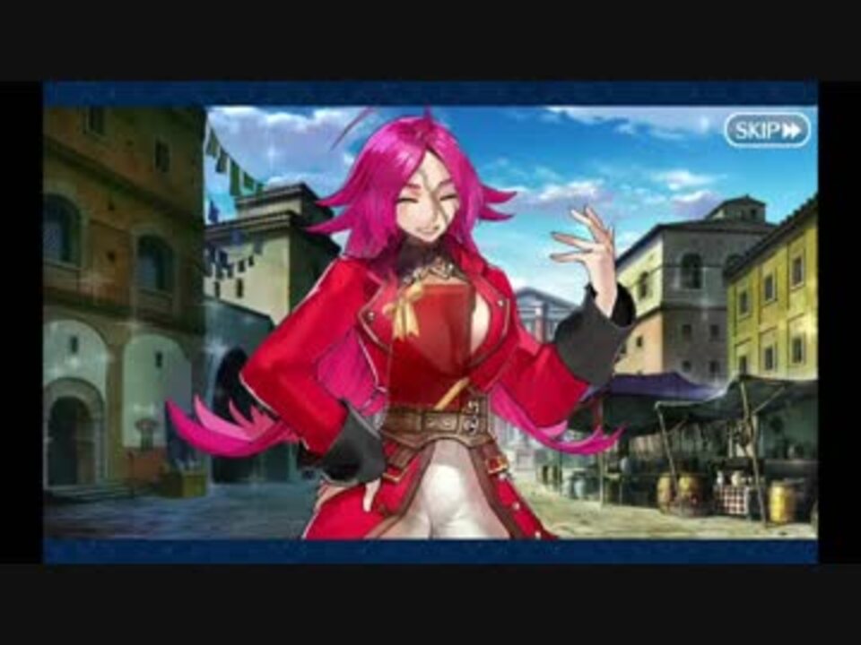 バレンタイン19 フランシス ドレイク ニコニコ動画