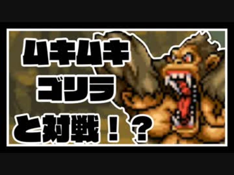 人気の コトダマ勇者 動画 9本 ニコニコ動画