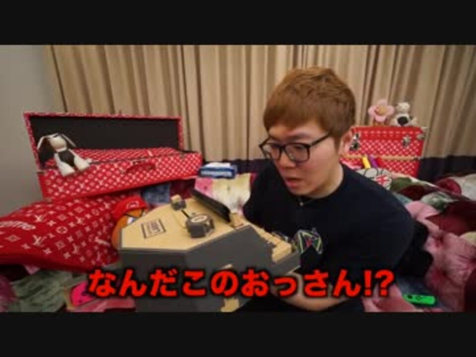 人気の なんだこのオッサン 驚愕 動画 本 ニコニコ動画