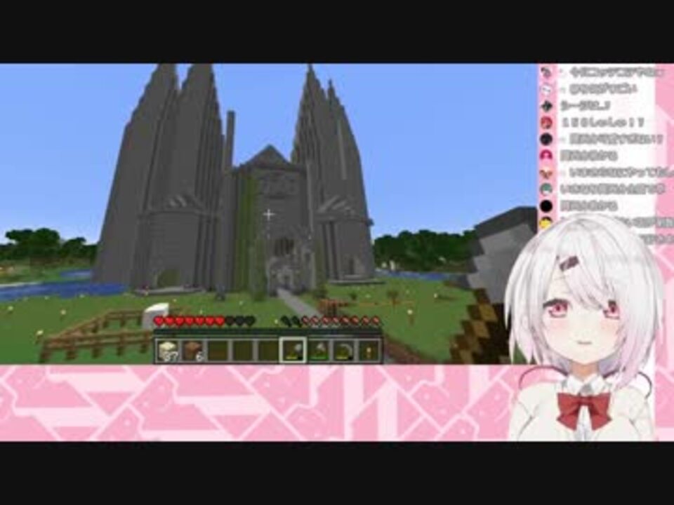 マイクラ みんなでつくろうサグラダファミリア 3 にじさんじ ニコニコ動画