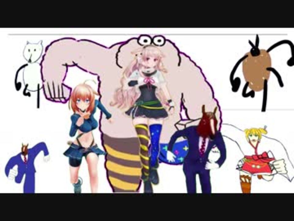 止まらないめめめ ｏｂ 使用例 アイドル部 ニコニコ動画