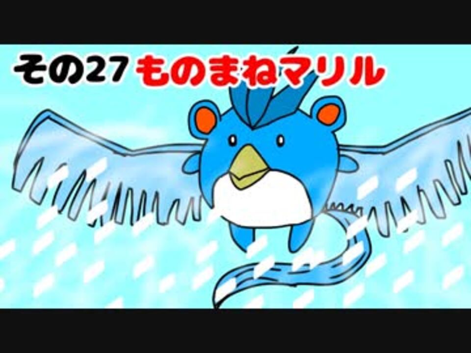 人気の ぜったいれいど 動画 30本 ニコニコ動画