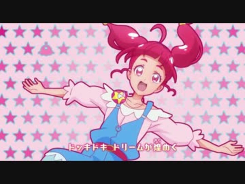 リクエスト案件 スター 東方プリキュア ニコニコ動画