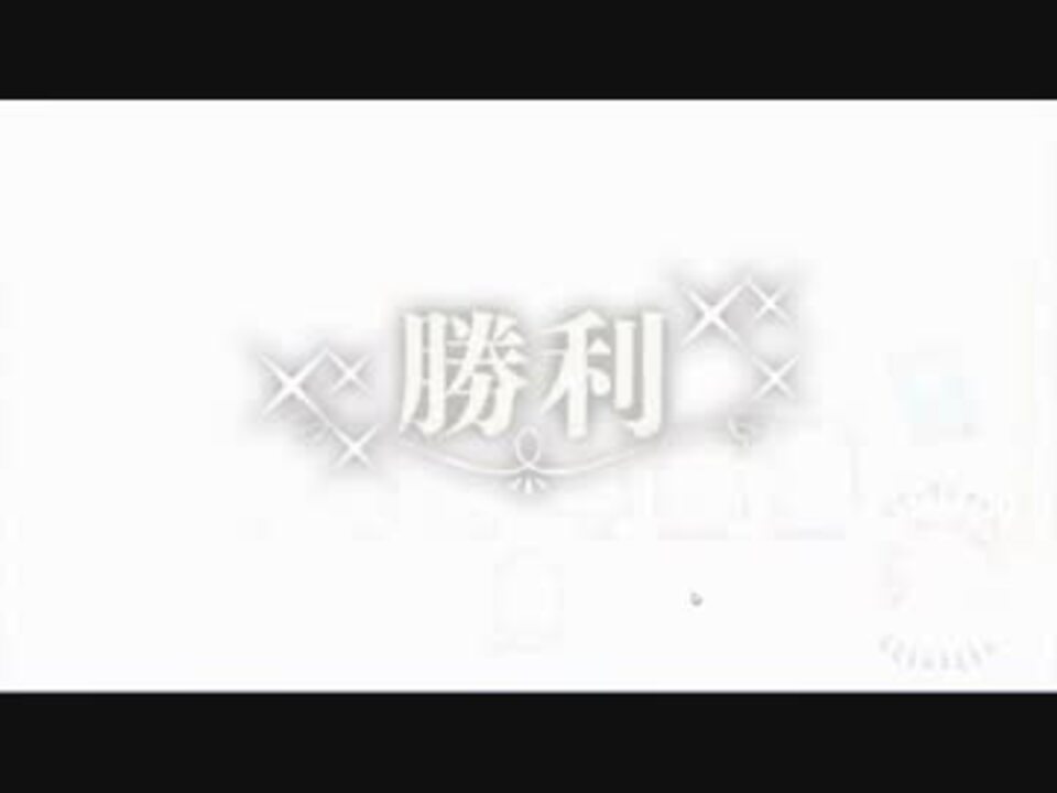 人気の 崩壊天使アストレイア 動画 3本 ニコニコ動画