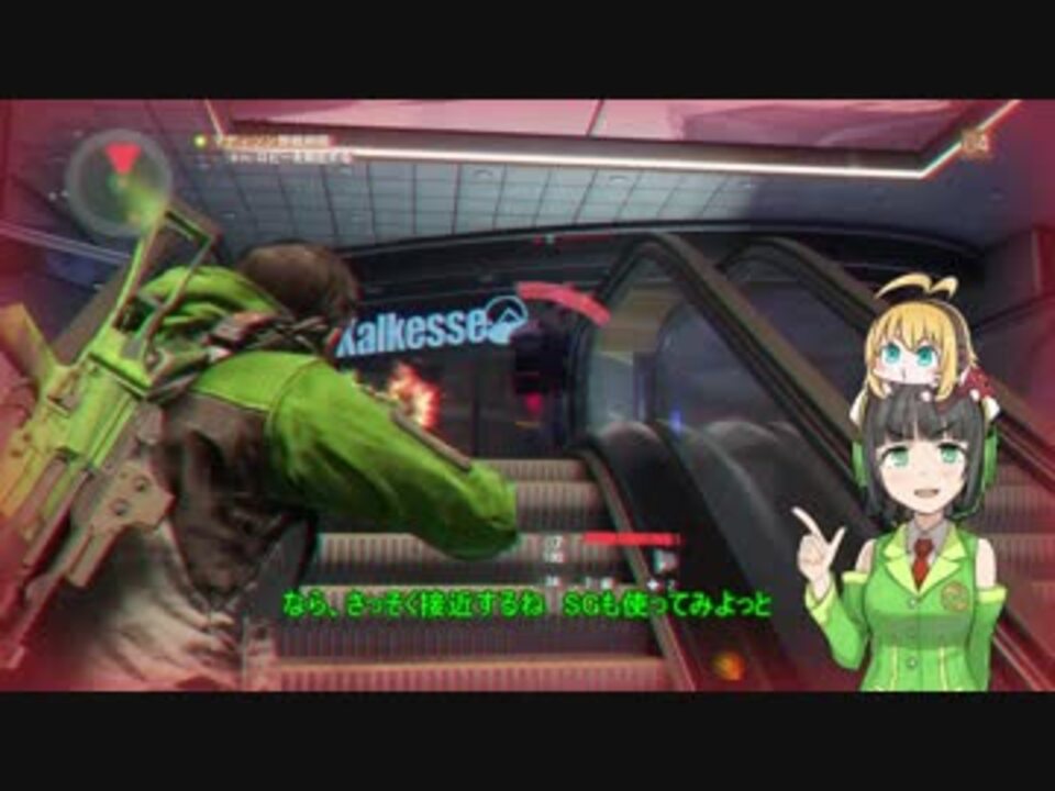 人気の The Division 動画 950本 6 ニコニコ動画