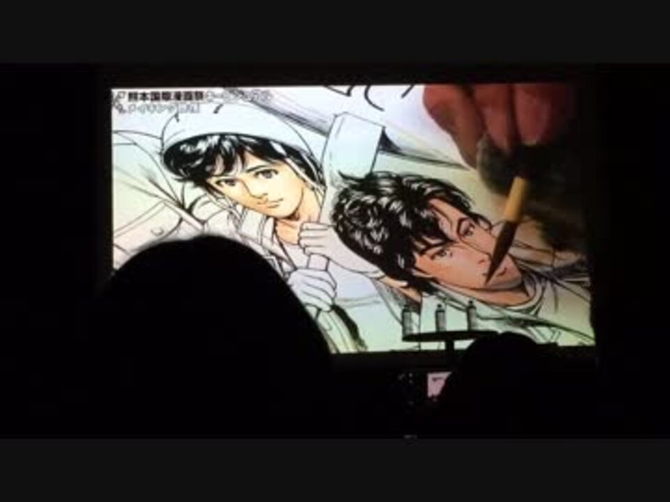 50 グレア エンジェルハート アニメ ひどい 最高のアニメ画像