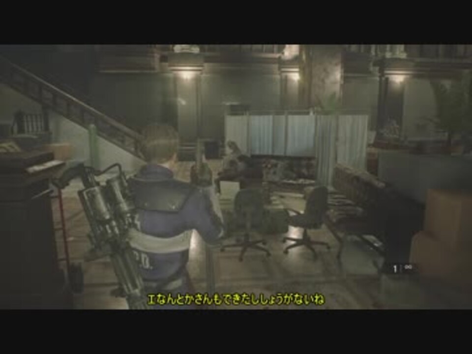 バイオハザードre 2 すり抜けバグ 小ネタ検証 クレア編ルート ニコニコ動画