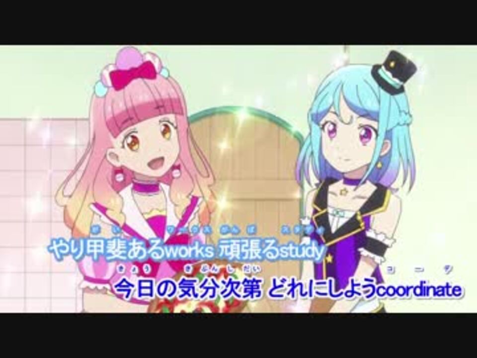 人気の 木戸衣吹 動画 437本 6 ニコニコ動画