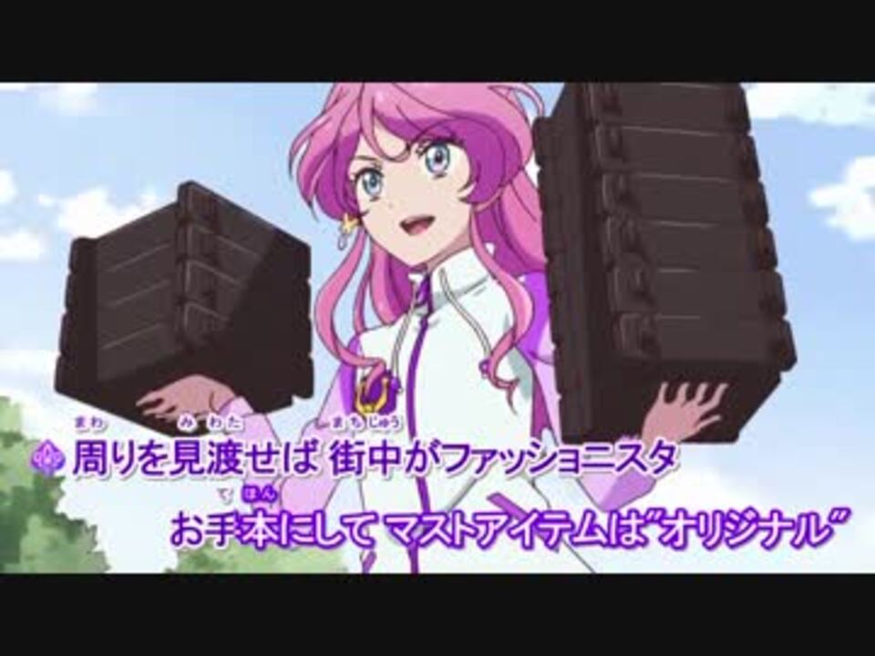 ニコカラ みつけようよ 39話ver ニコニコ動画