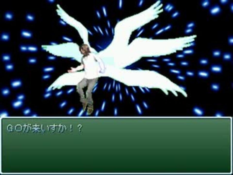 人気の 4章の眠らせてくるやつクエスト 動画 11本 ニコニコ動画
