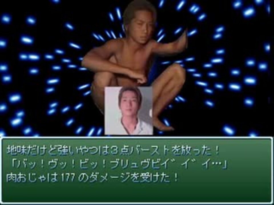 人気の 4章の眠らせてくるやつクエスト 動画 11本 ニコニコ動画
