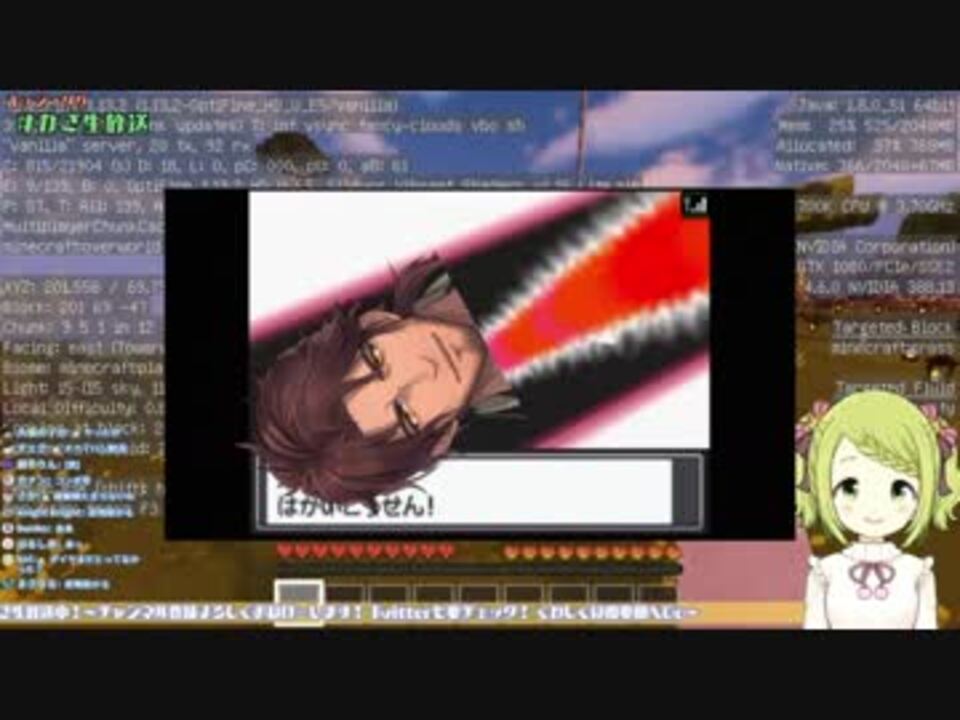 人気の ぽけっともんすたｰ 動画 4 861本 35 ニコニコ動画