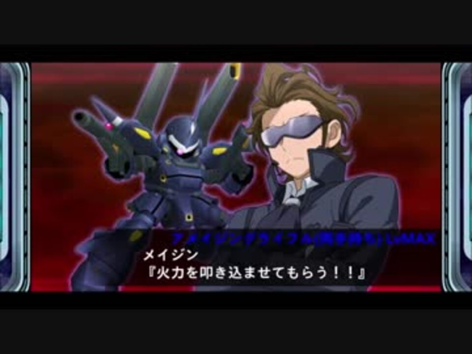 人気の メイジン カワグチ 動画 48本 ニコニコ動画