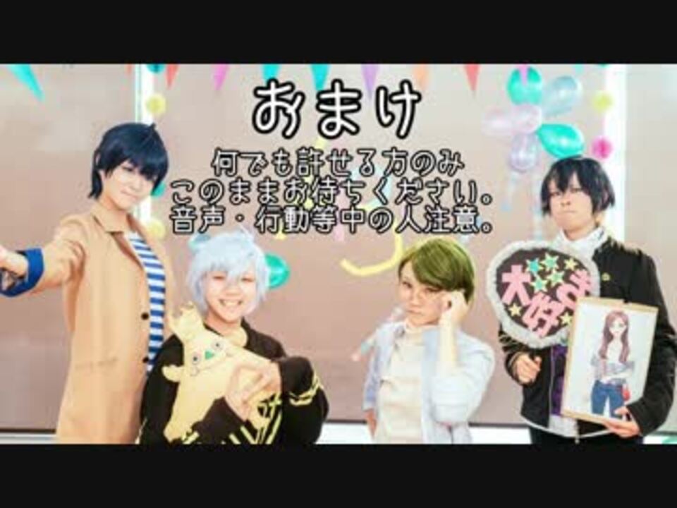 人気の 踊ってみた ディズニー 動画 47本 ニコニコ動画