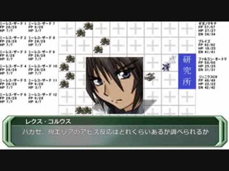 人気の ゆっくりtrpg 動画 6 494本 37 ニコニコ動画