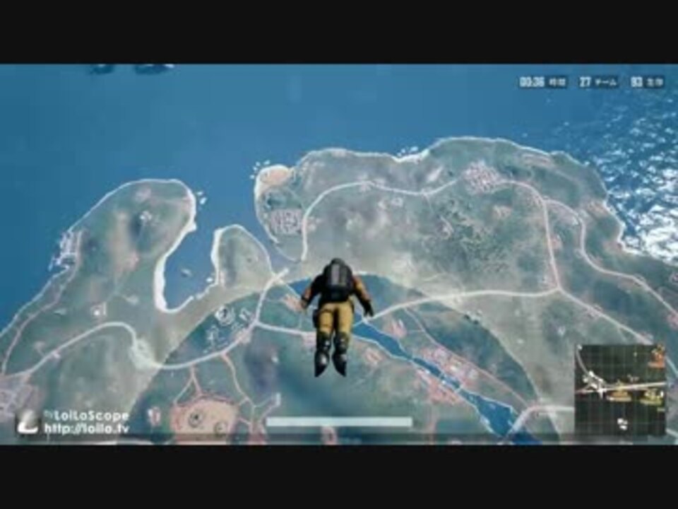 Pubg パラシュート開かず地上激突 ニコニコ動画