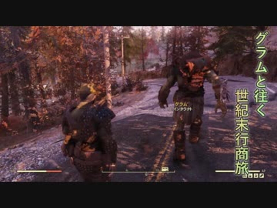 Fallout76 普通だな 淫夢実況 全23件 ハグリッドv2さんのシリーズ ニコニコ動画