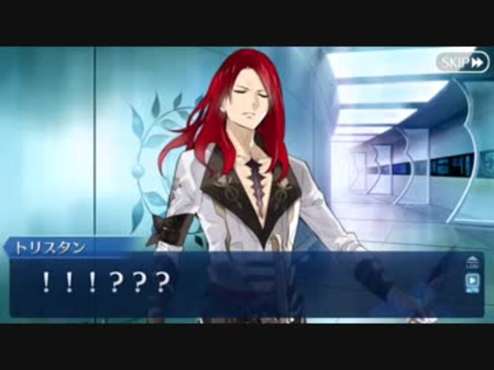 人気の トリスタン Fate 動画 116本 3 ニコニコ動画