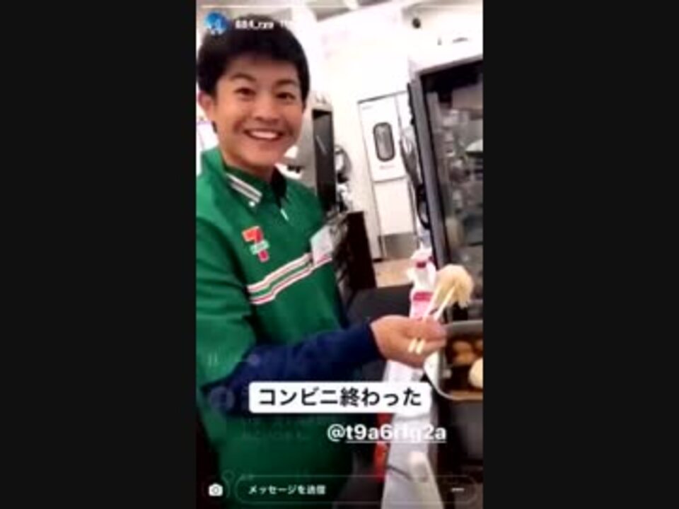 おでん コンビニの店員が パンケーキ食べたいパンケーキ食べたいパンケーキ食べたい おでん ニコニコ動画