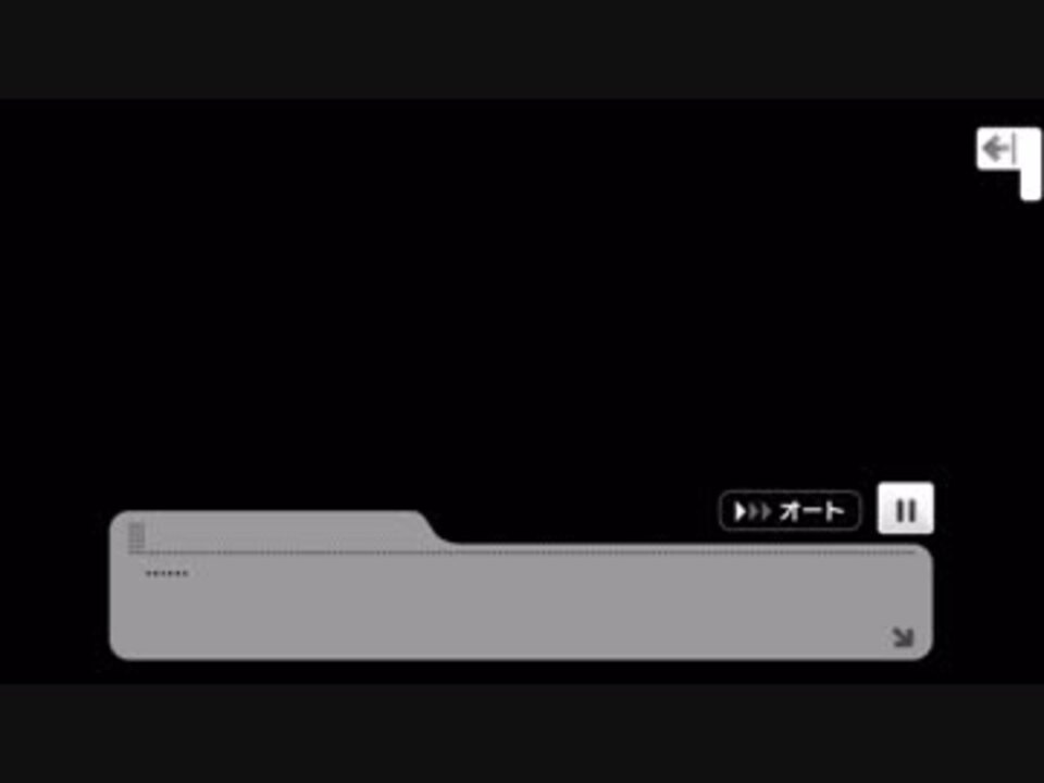 人気の アイドルマスター デレステコミュ 動画 990本 5 ニコニコ動画