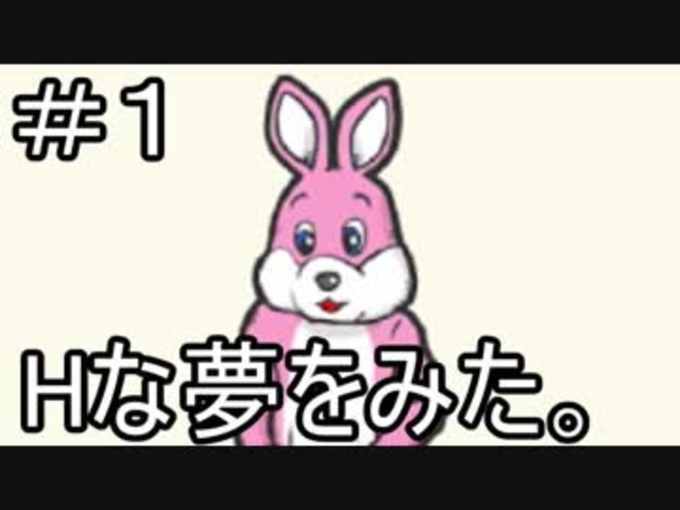 人気の 意味がわかると面白い話 動画 2本 ニコニコ動画