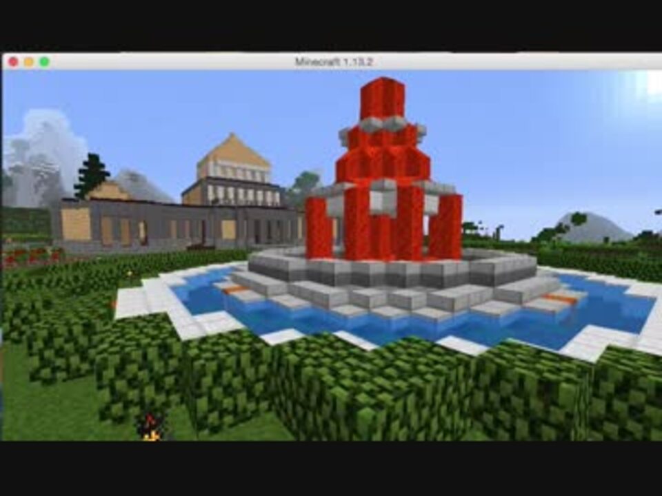 Minecraft マグマ噴水のある街 の紹介 Je ニコニコ動画