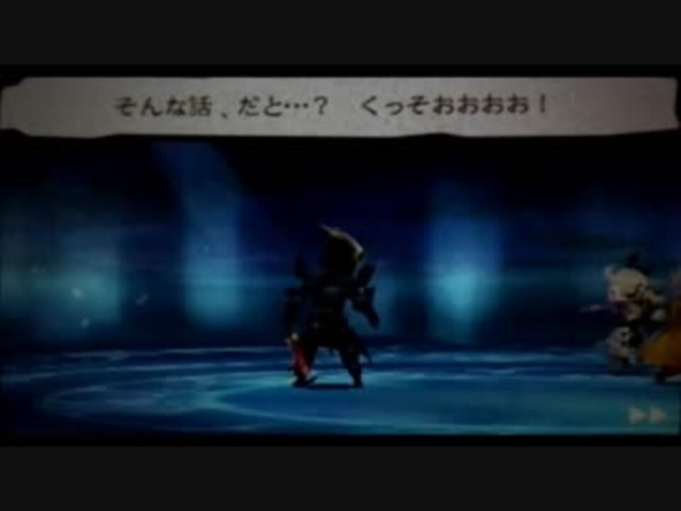 人気の 最後の戦い Ff5 動画 27本 ニコニコ動画