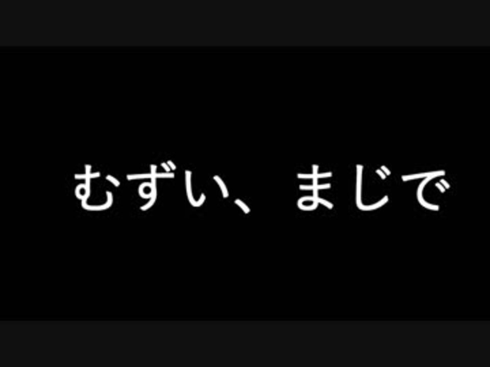 人気の 三式弾 動画 25本 ニコニコ動画