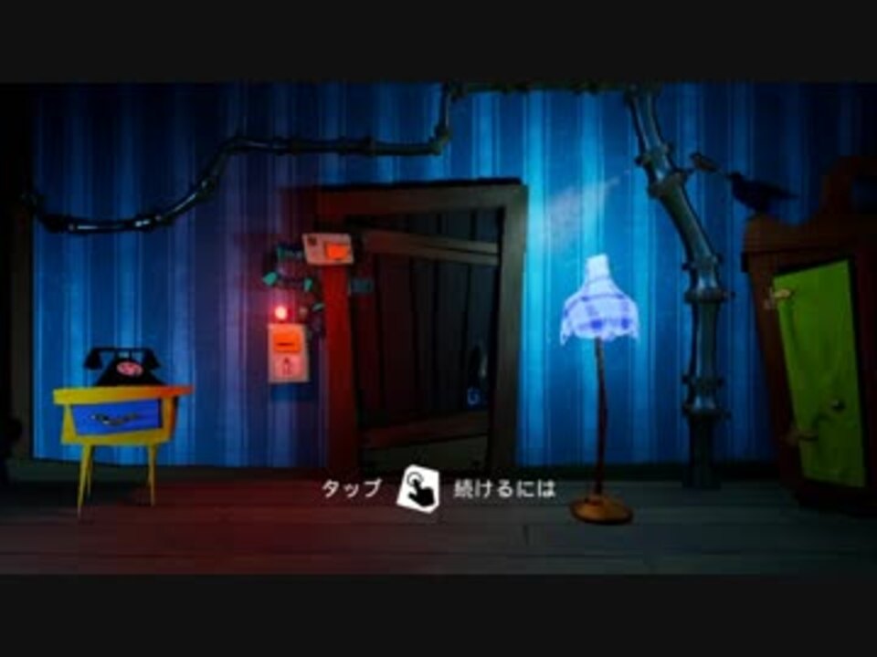 Hello Neighbor実況解説 Taハローネイバー選手権 実況はスタイリッシュに ニコニコ動画