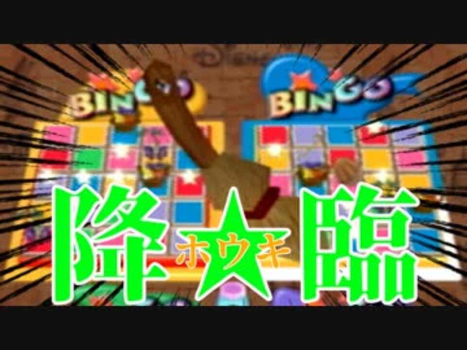 人気の ディズニーのマジカルパーク 動画 32本 ニコニコ動画