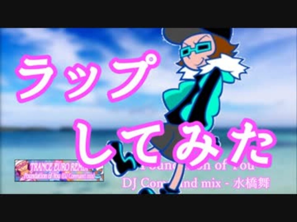 人気の Pop N 動画 501本 6 ニコニコ動画