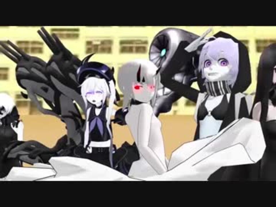 艦これ系 えたぶれさんの公開マイリスト ニコニコ