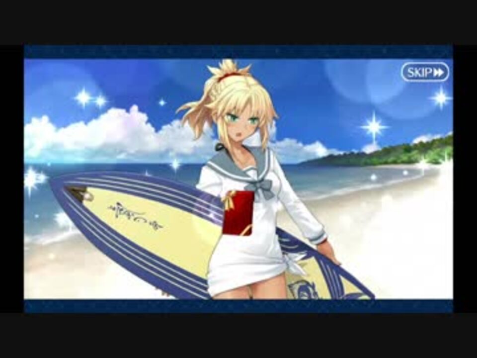 バレンタイン19 モードレッド 騎 ニコニコ動画