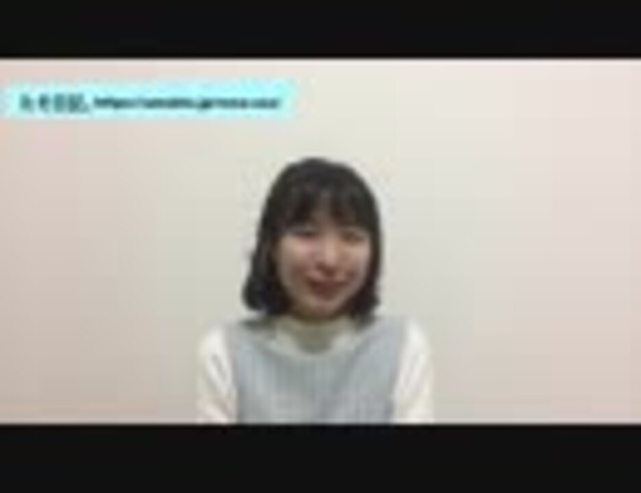 人気の 小澤麗那 動画 50本 ニコニコ動画