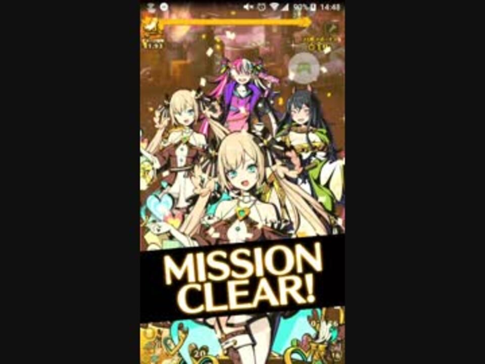 人気の グラフィティスマッシュ 動画 32本 ニコニコ動画