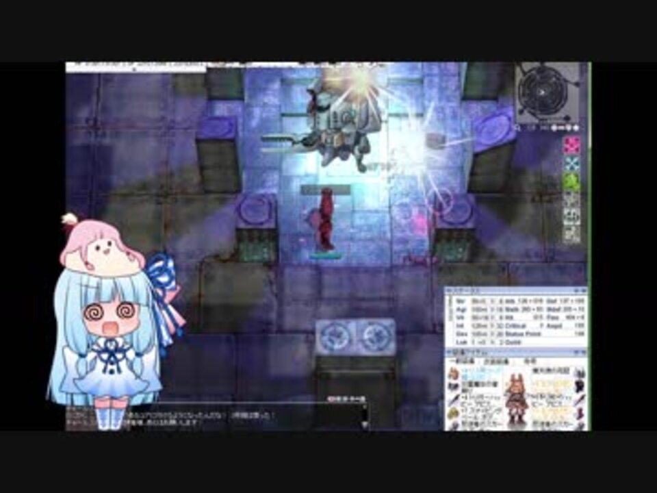 Roリベリオン In みんな大好きチャールストン工場 ニコニコ動画